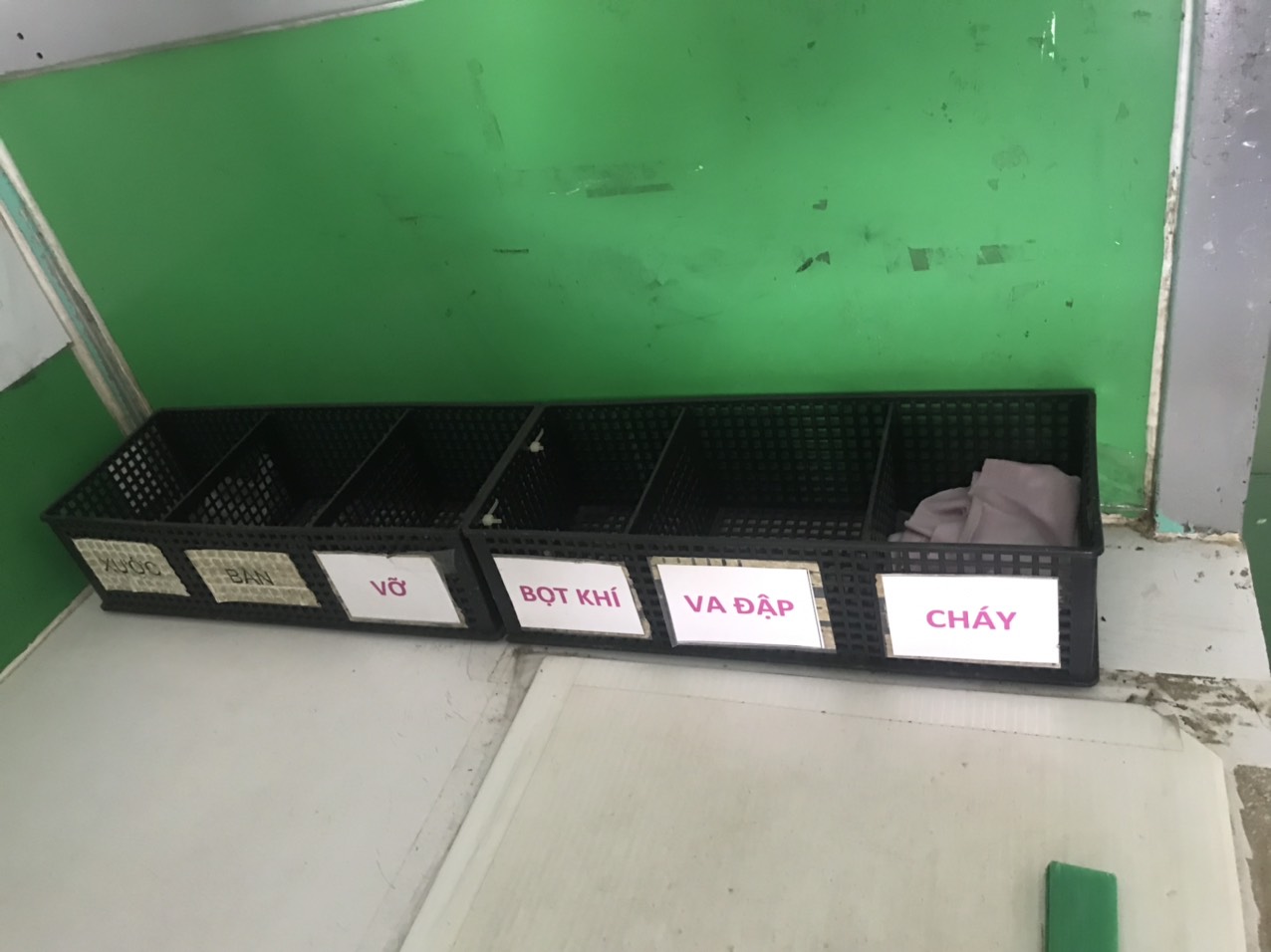 Product storage basket.jpg